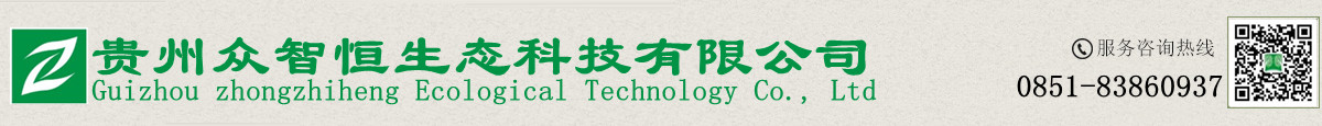 {dede:global.cfg_webname/}