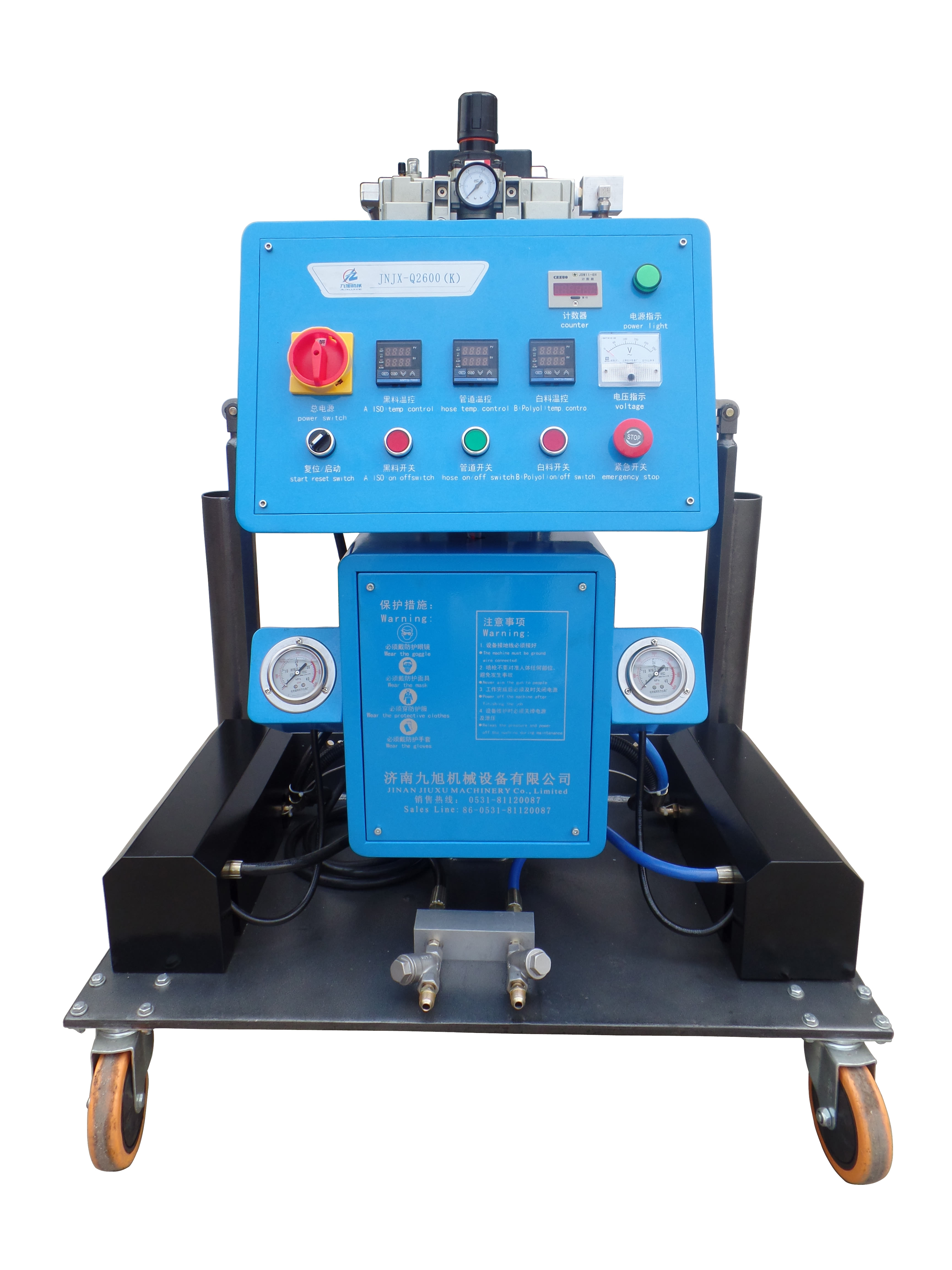 小型聚氨酯發(fā)泡機(jī)(圖3) Q2600(K)聚氨酯變比發(fā)泡機(jī)JNJX